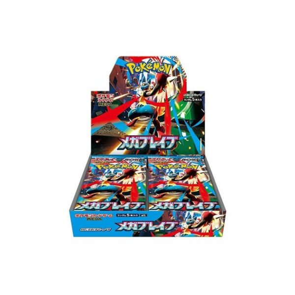 Pokemon Scarlet & Violet Mega Brave Booster Box