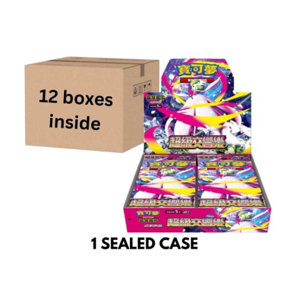 Pokemon Scarlet & Violet Mega Symphonia Booster Box Case