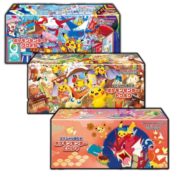 Pre-order Pokémon Special BOX Triple Set – Tohoku / Hiroshima / Fukuoka | Japanese Pokemon Card